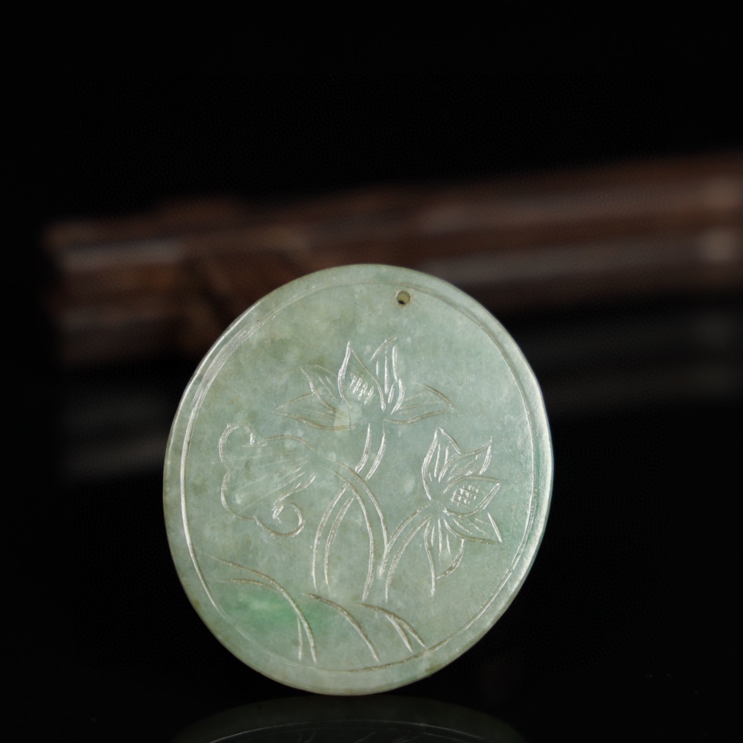 Chinese Natural Jade Carved Pendant