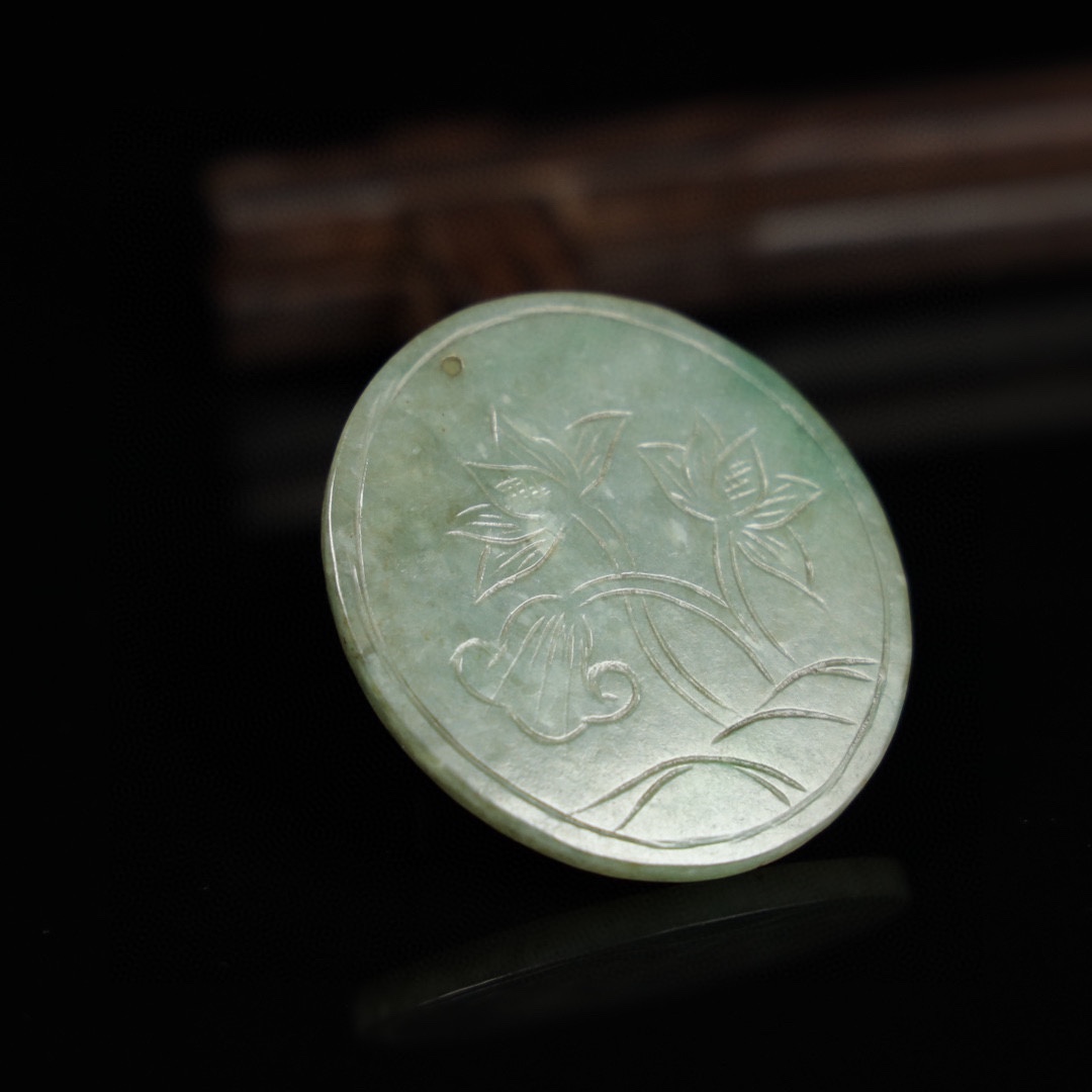 Chinese Natural Jade Carved Pendant