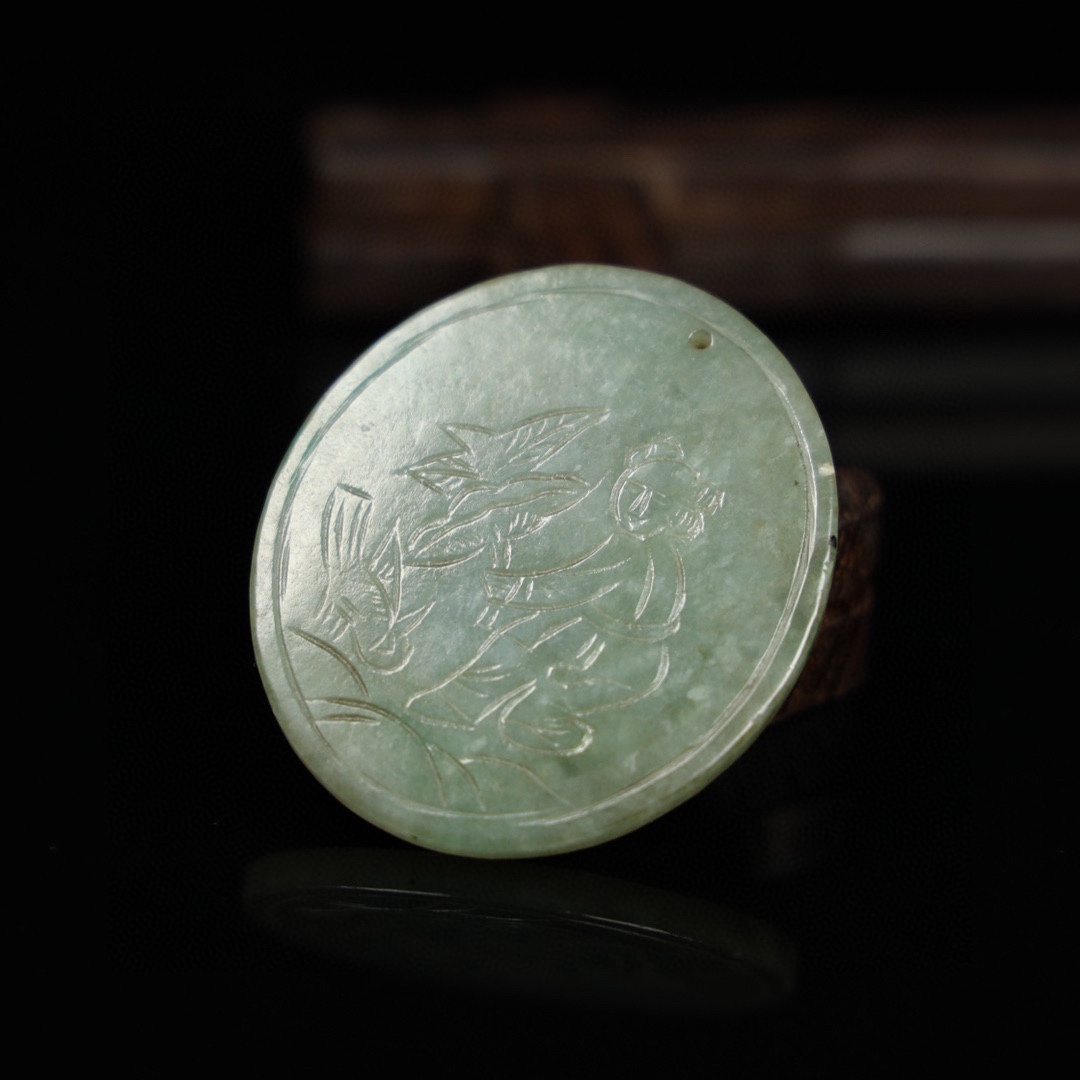 Chinese Natural Jade Carved Pendant
