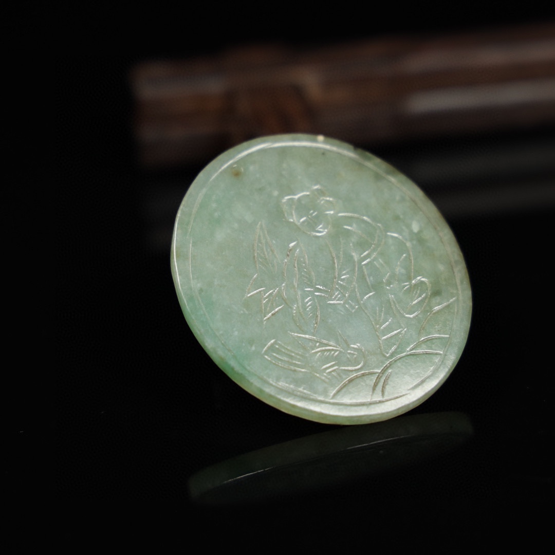 Chinese Natural Jade Carved Pendant