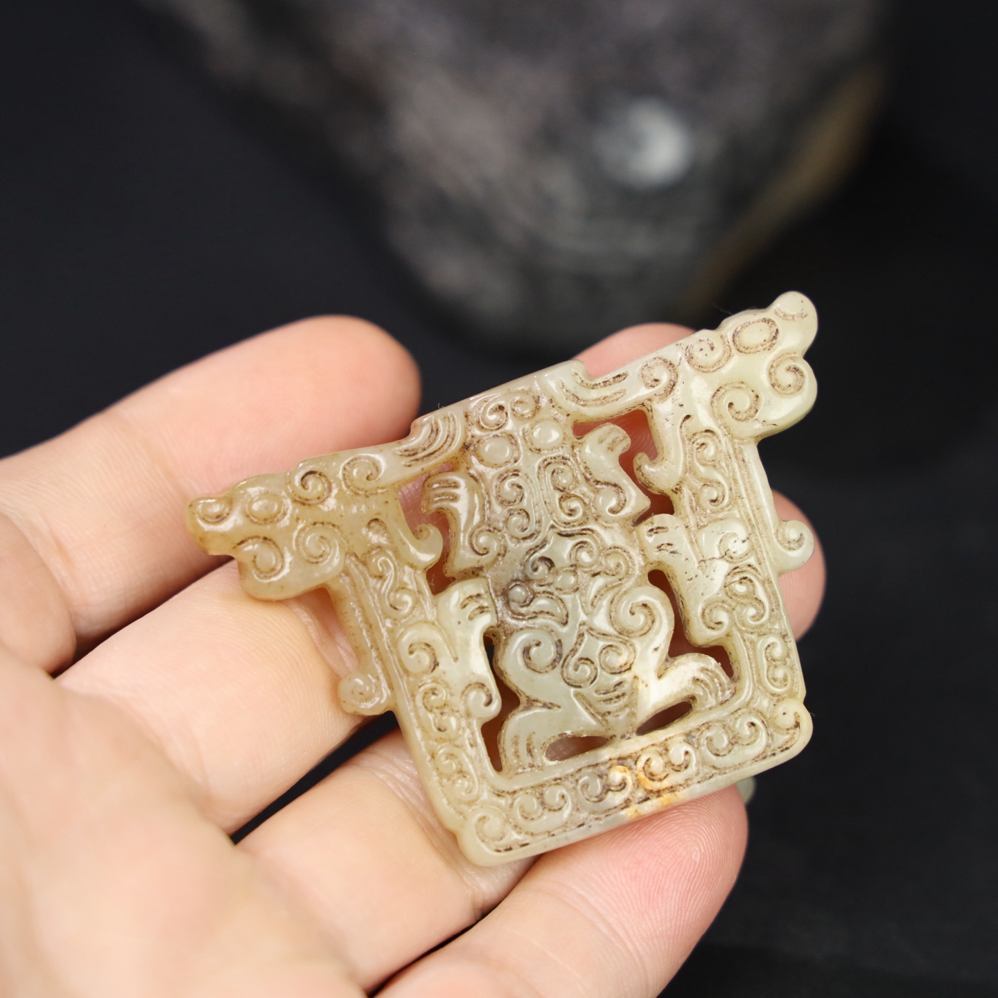 Chinese Natural Jade Carved Pendant