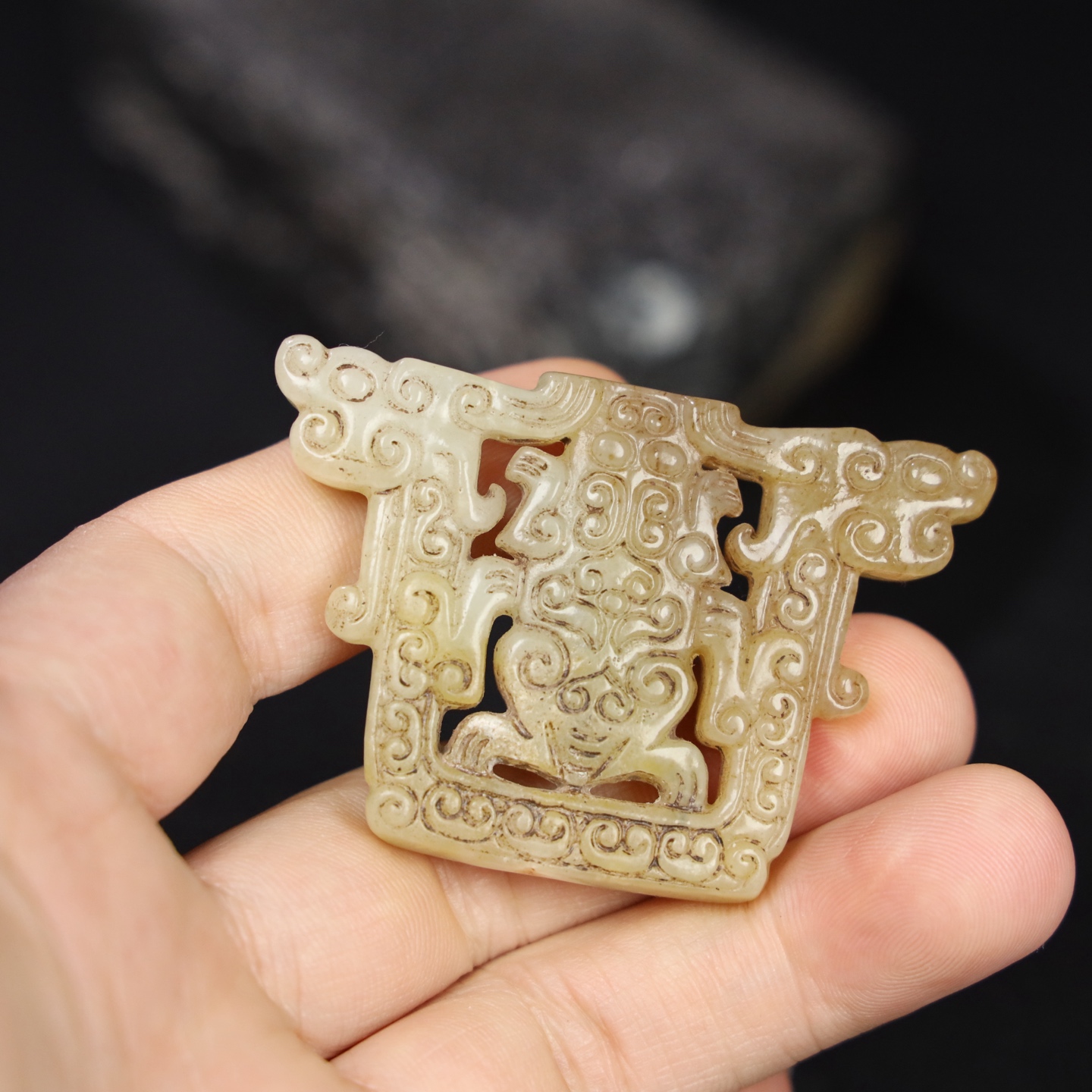 Chinese Natural Jade Carved Pendant