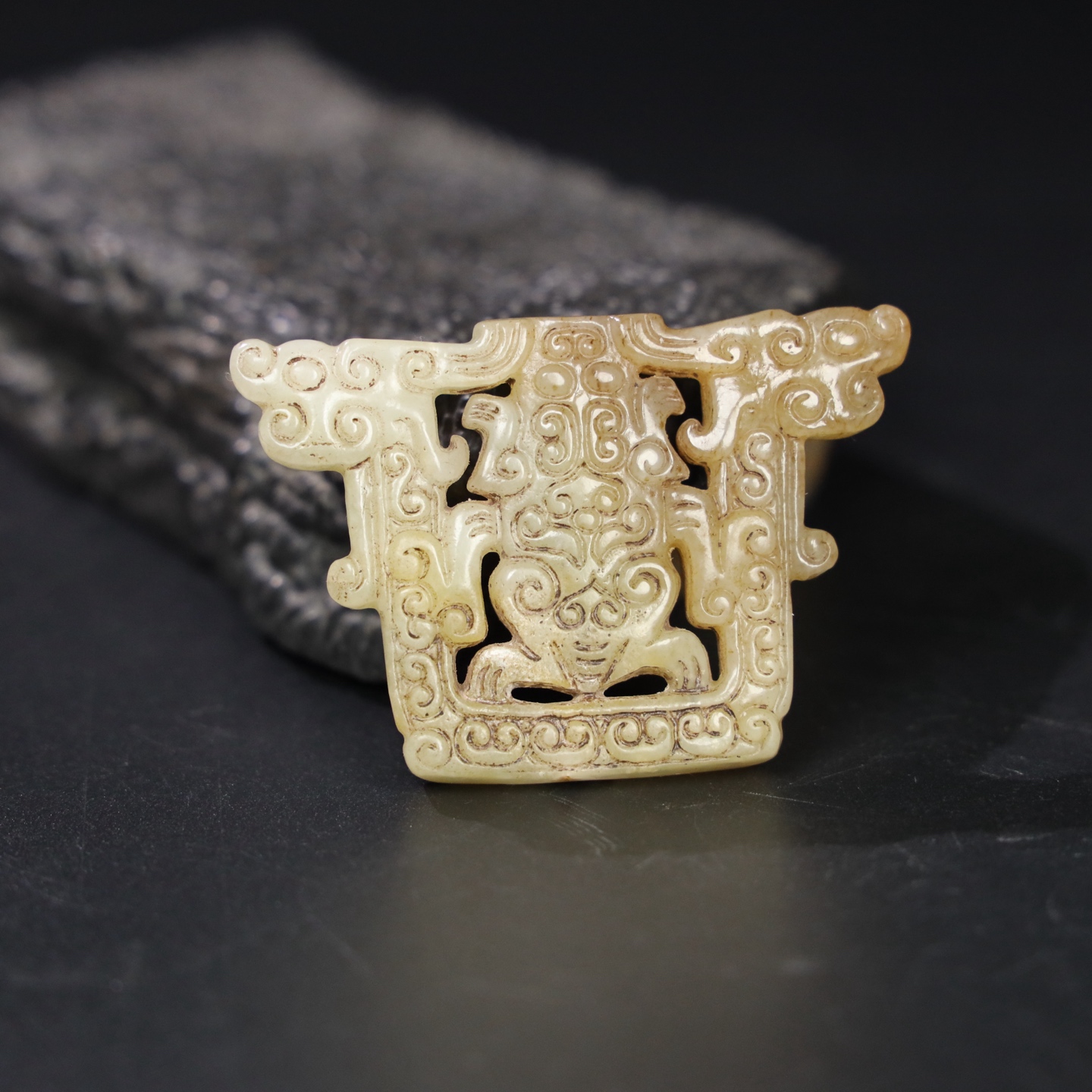 Chinese Natural Jade Carved Pendant