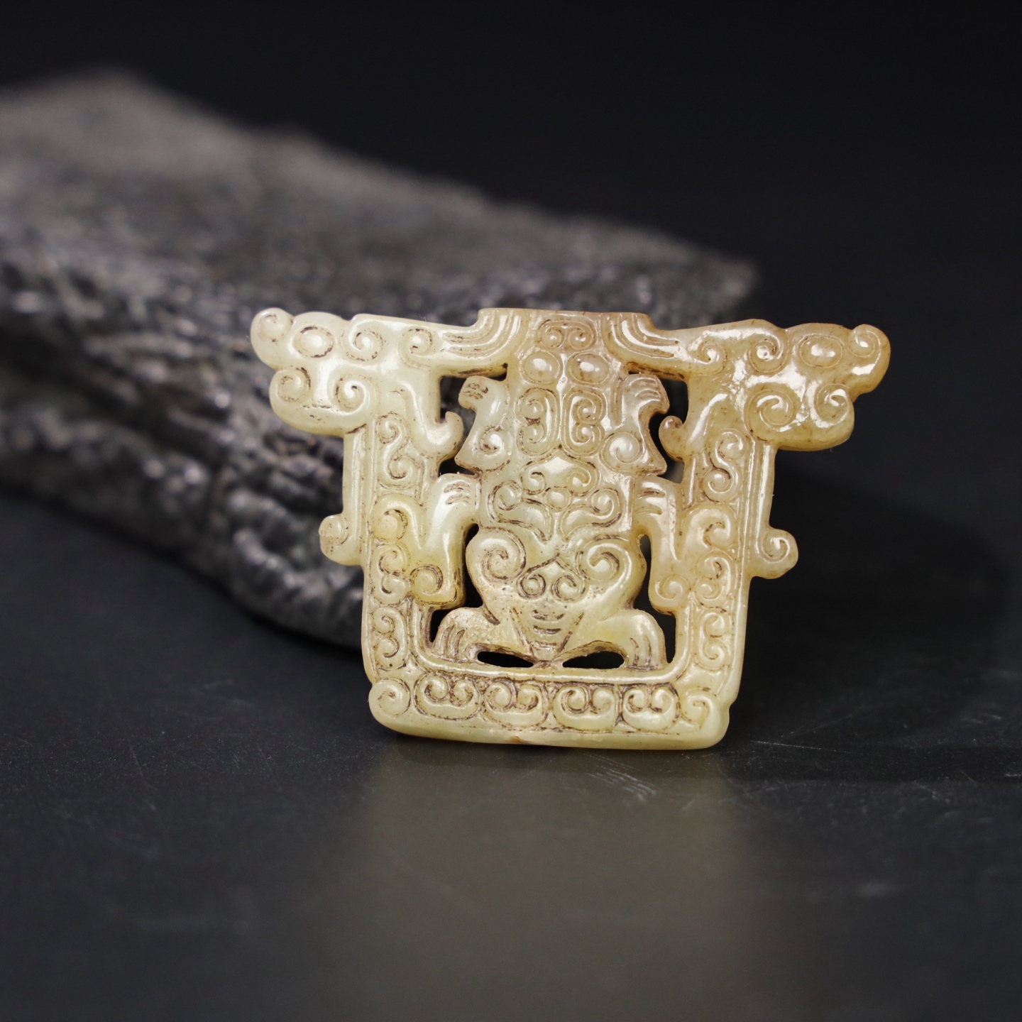 Chinese Natural Jade Carved Pendant