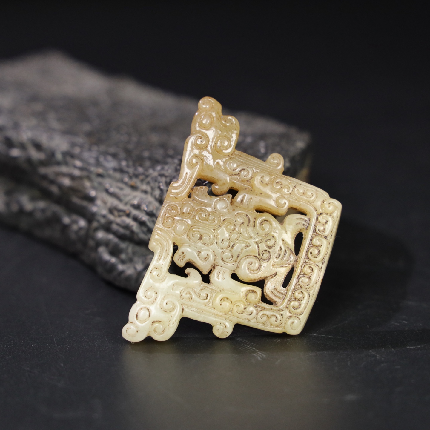 Chinese Natural Jade Carved Pendant