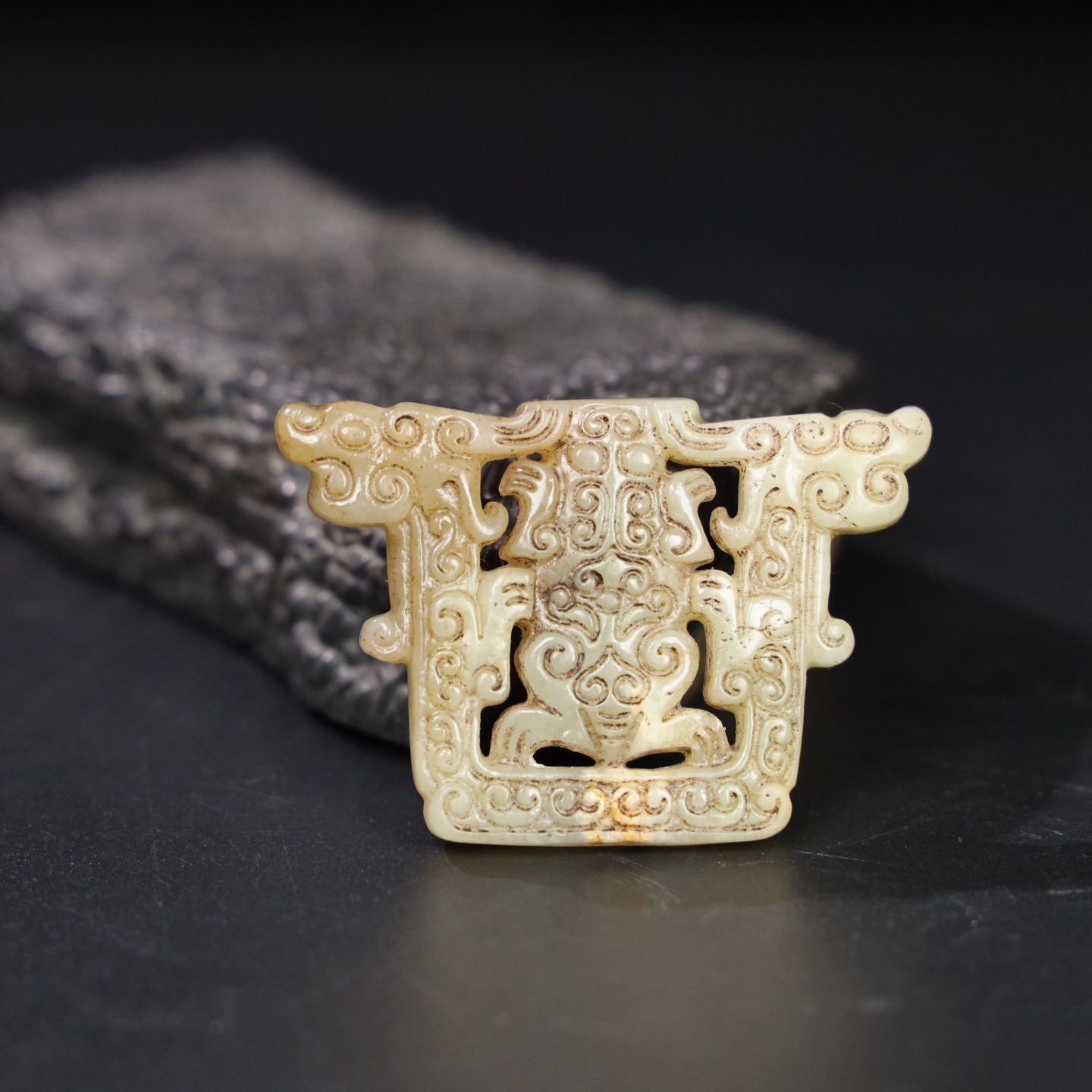 Chinese Natural Jade Carved Pendant