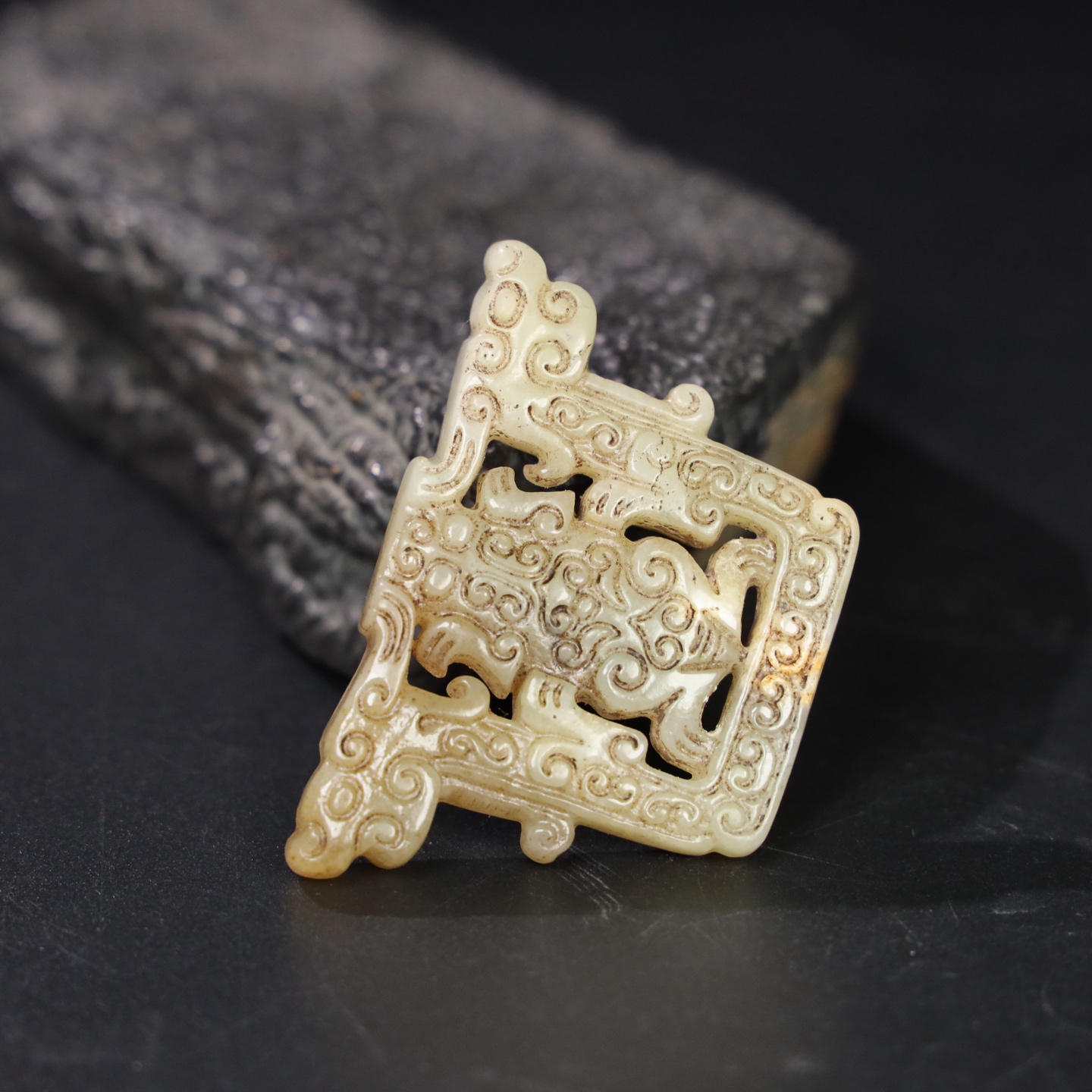 Chinese Natural Jade Carved Pendant