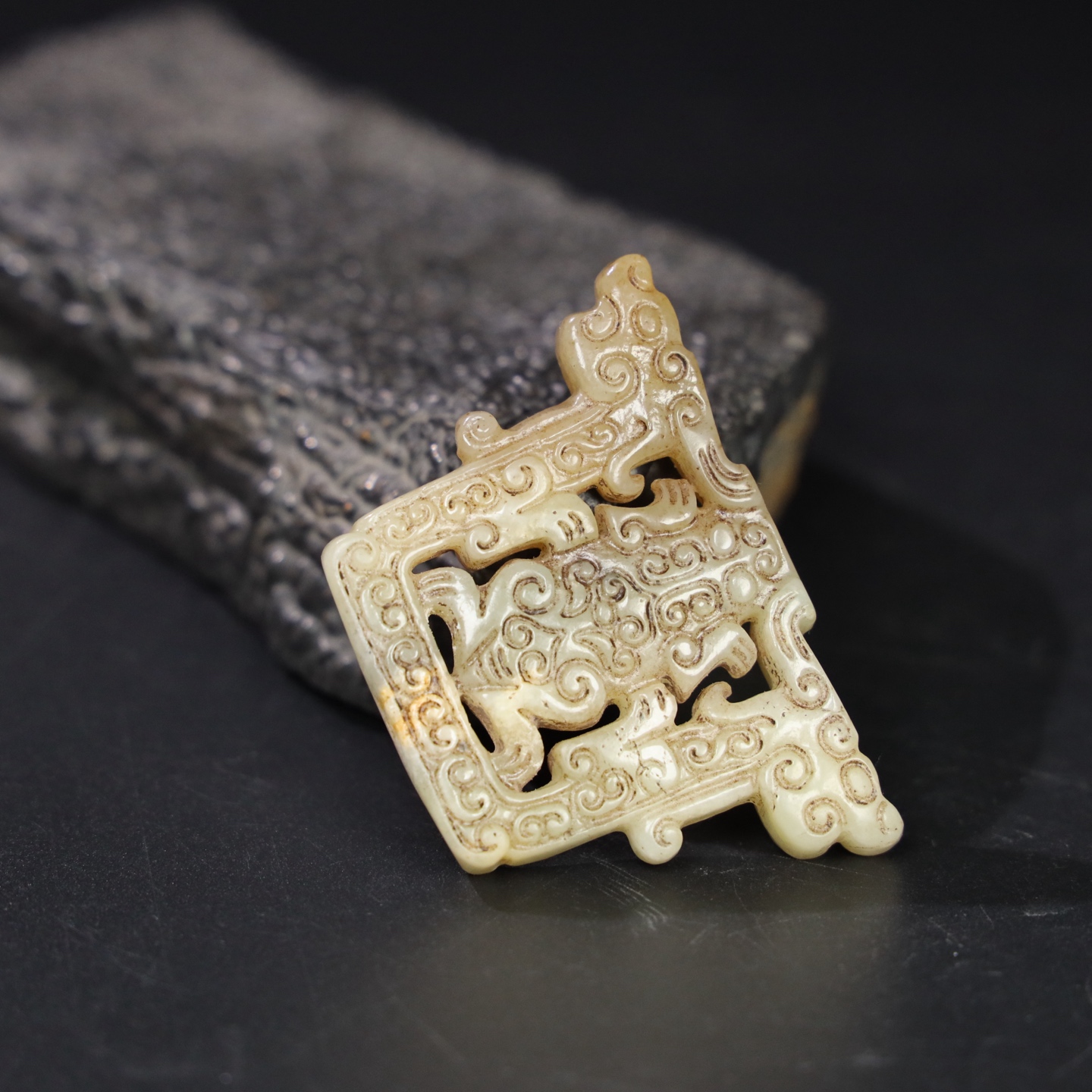 Chinese Natural Jade Carved Pendant
