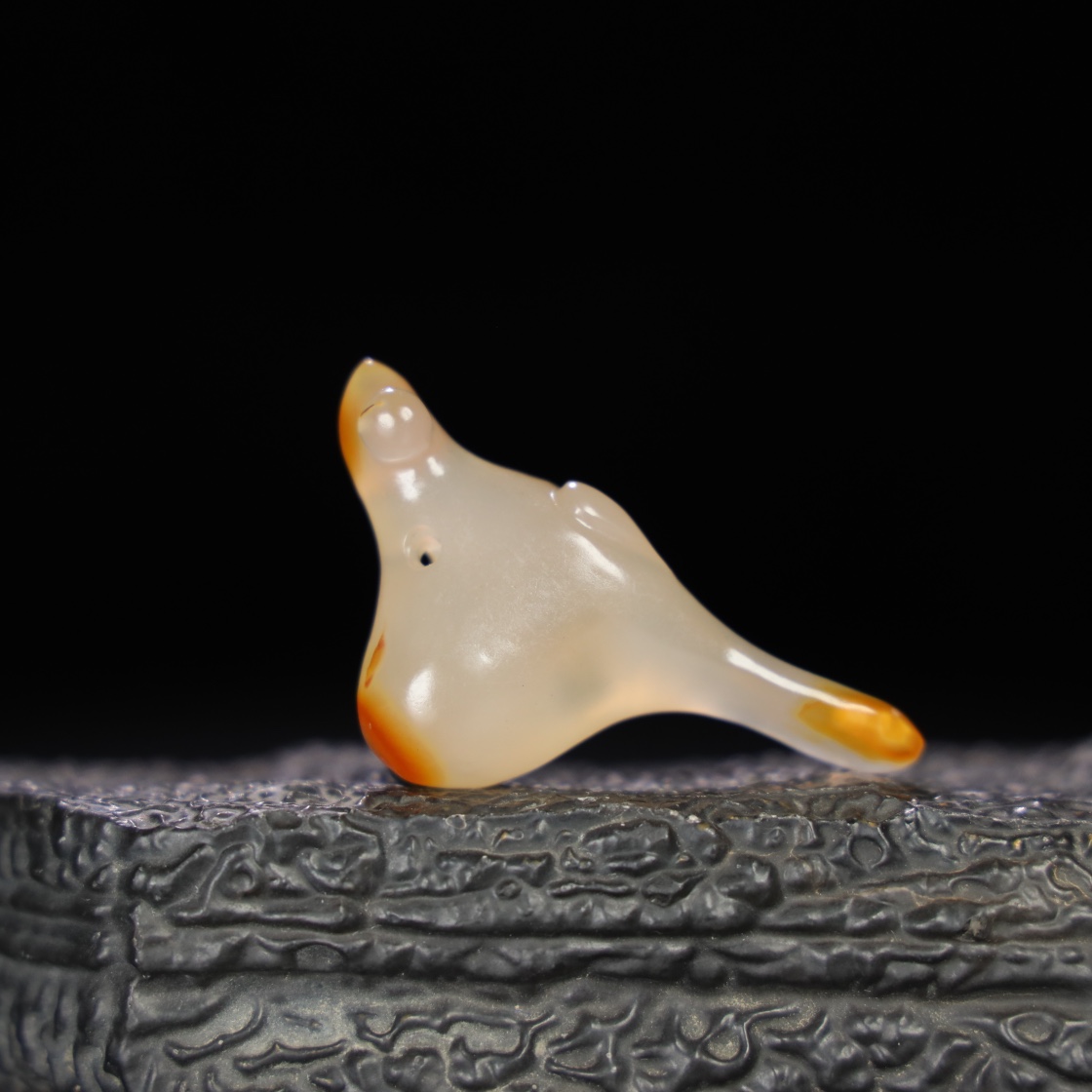 Chinese Natural Jade Carved Pendant