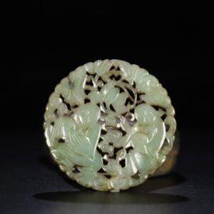 Chinese Natural Jade Carved Pendant