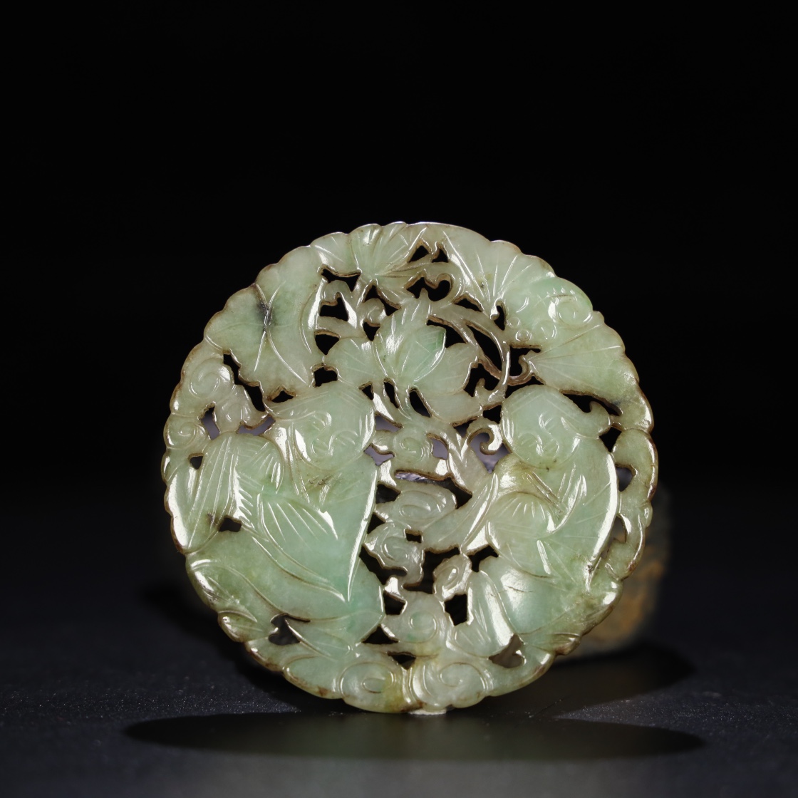 Chinese Natural Jade Carved Pendant