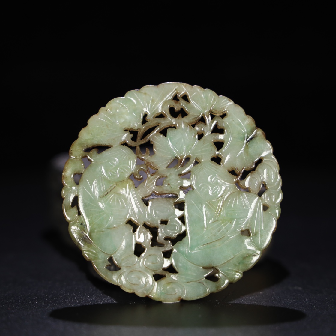 Chinese Natural Jade Carved Pendant