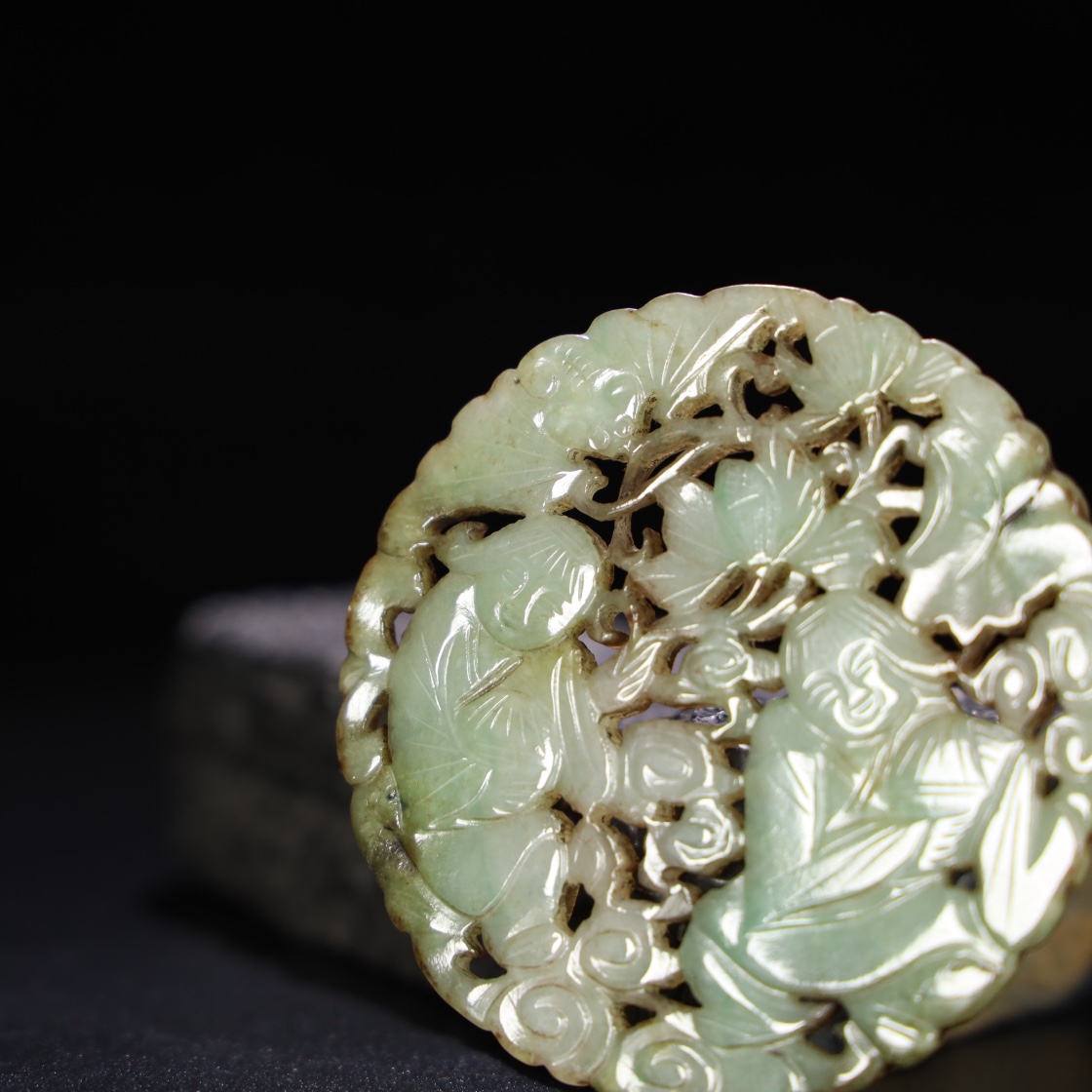 Chinese Natural Jade Carved Pendant