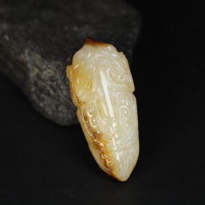 Chinese Natural Jade Carved Cicada