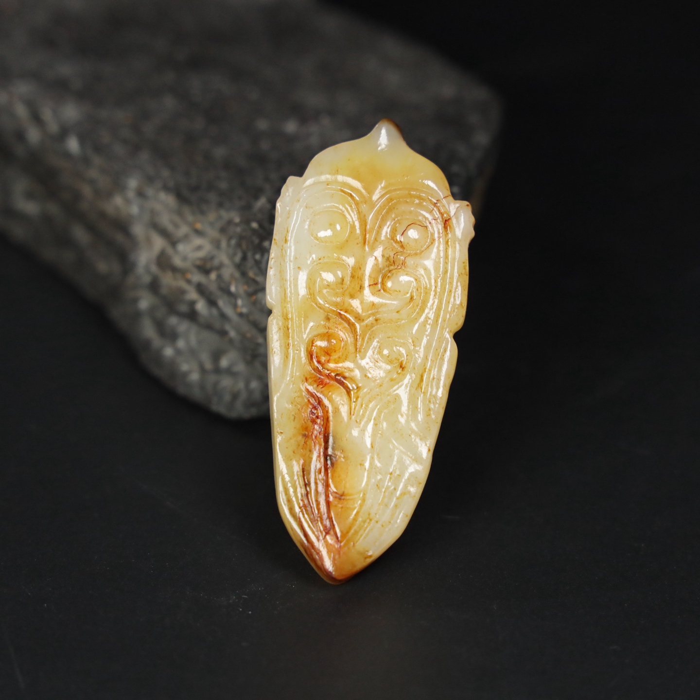 Chinese Natural Jade Carved Cicada