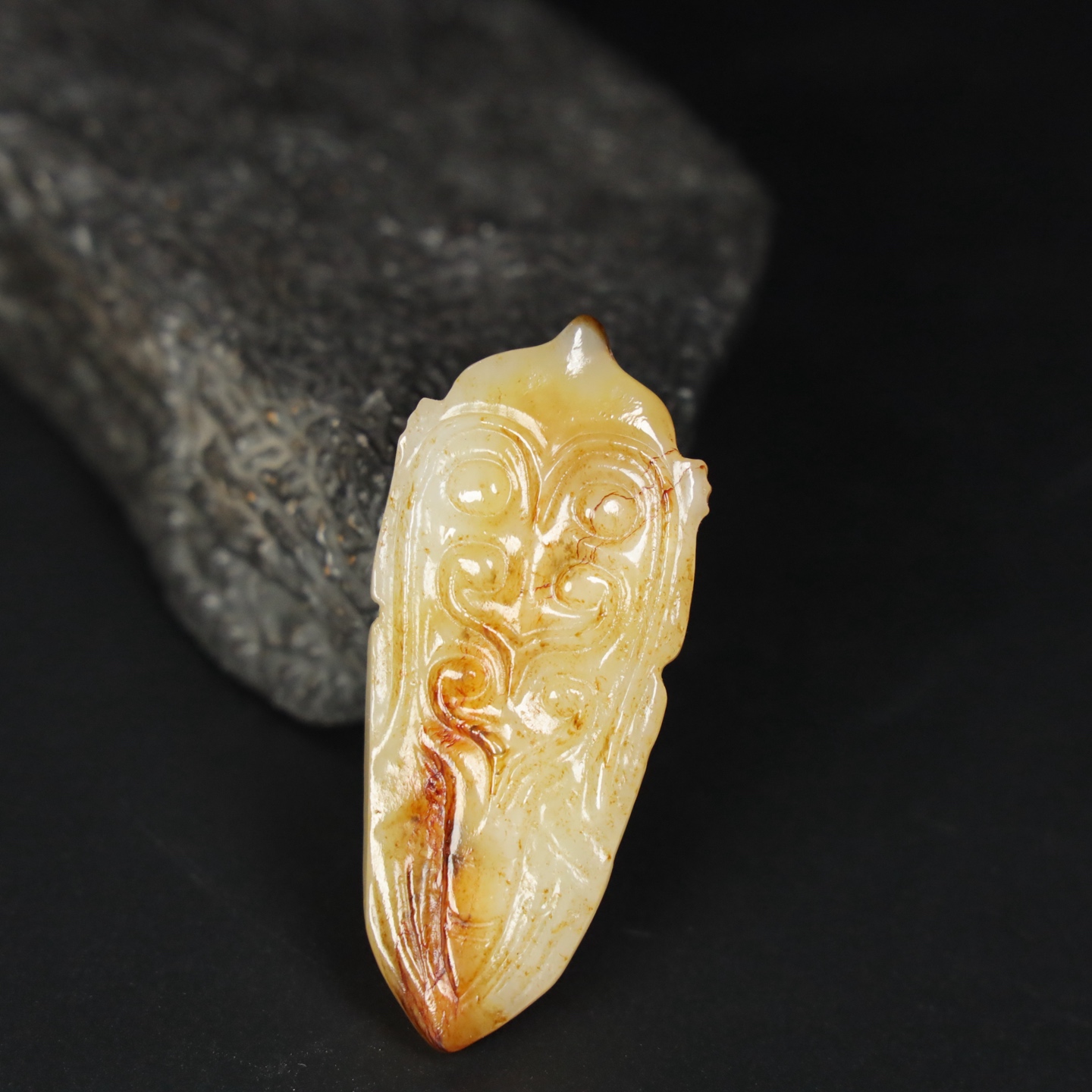Chinese Natural Jade Carved Cicada