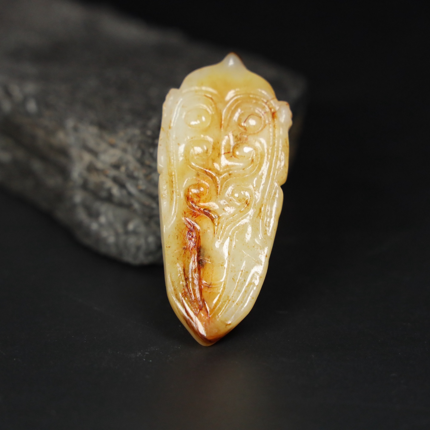 Chinese Natural Jade Carved Cicada