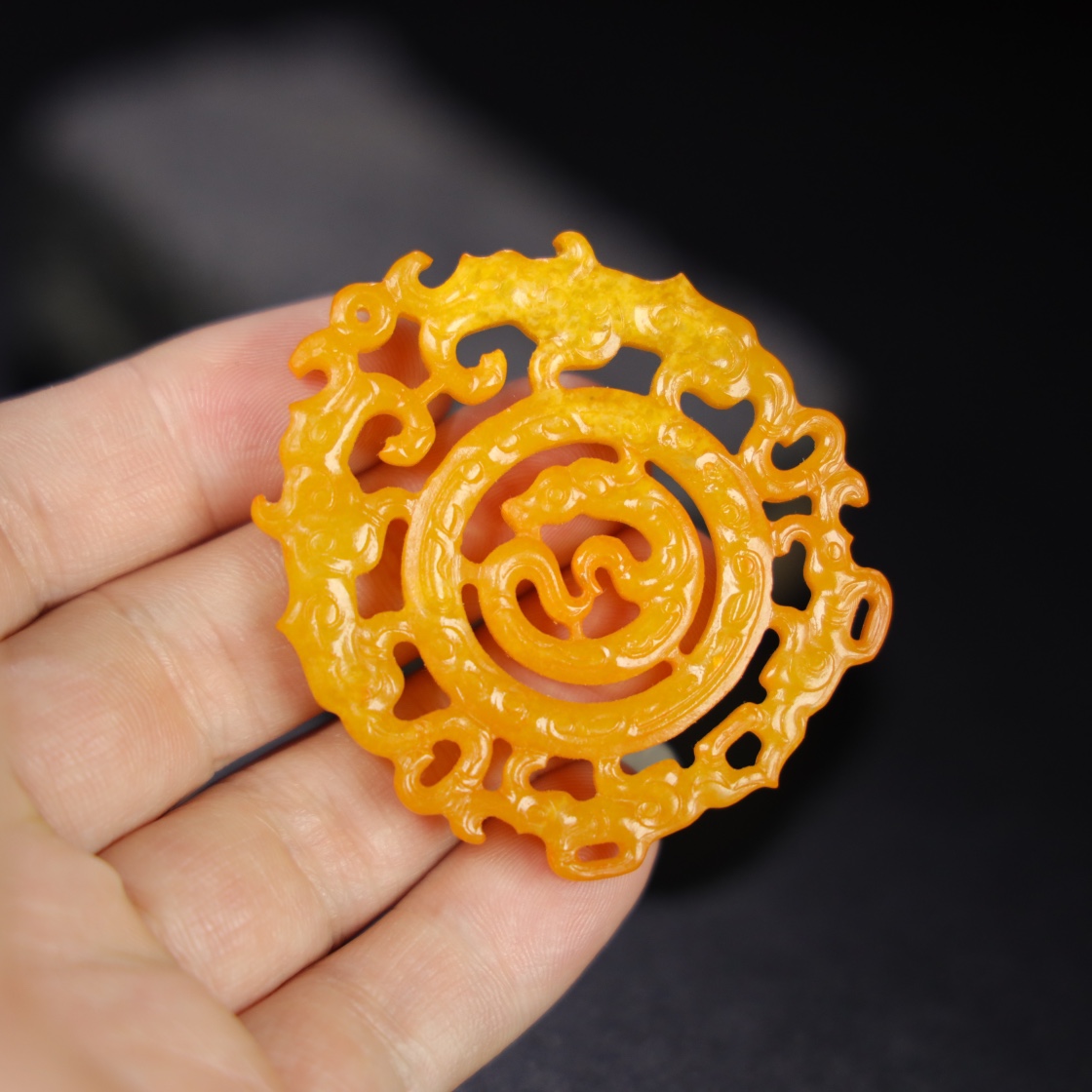 Chinese Natural Jade Carved Pendant