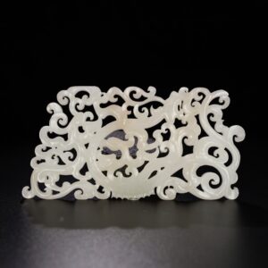 Chinese Natural Jade Carved Dragon Pendant
