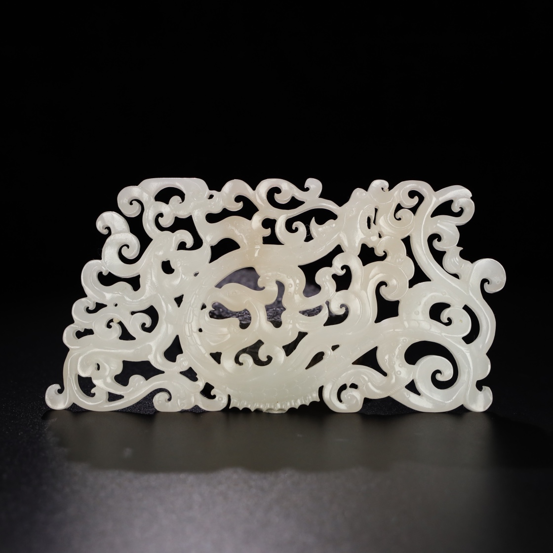 Chinese Natural Jade Carved Dragon Pendant