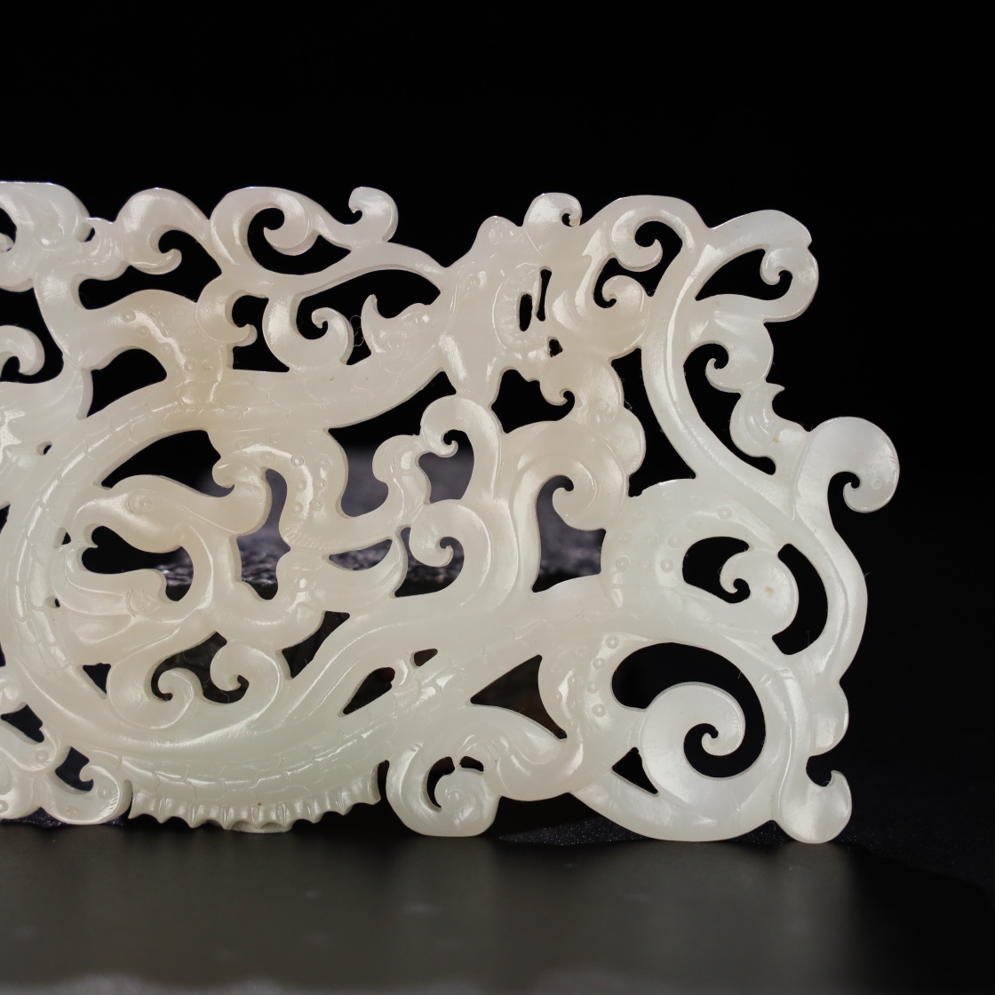 Chinese Natural Jade Carved Dragon Pendant