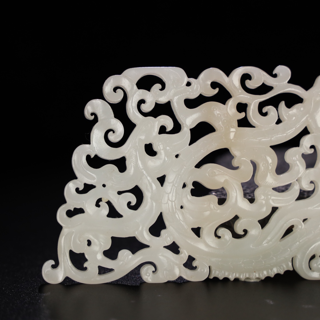 Chinese Natural Jade Carved Dragon Pendant