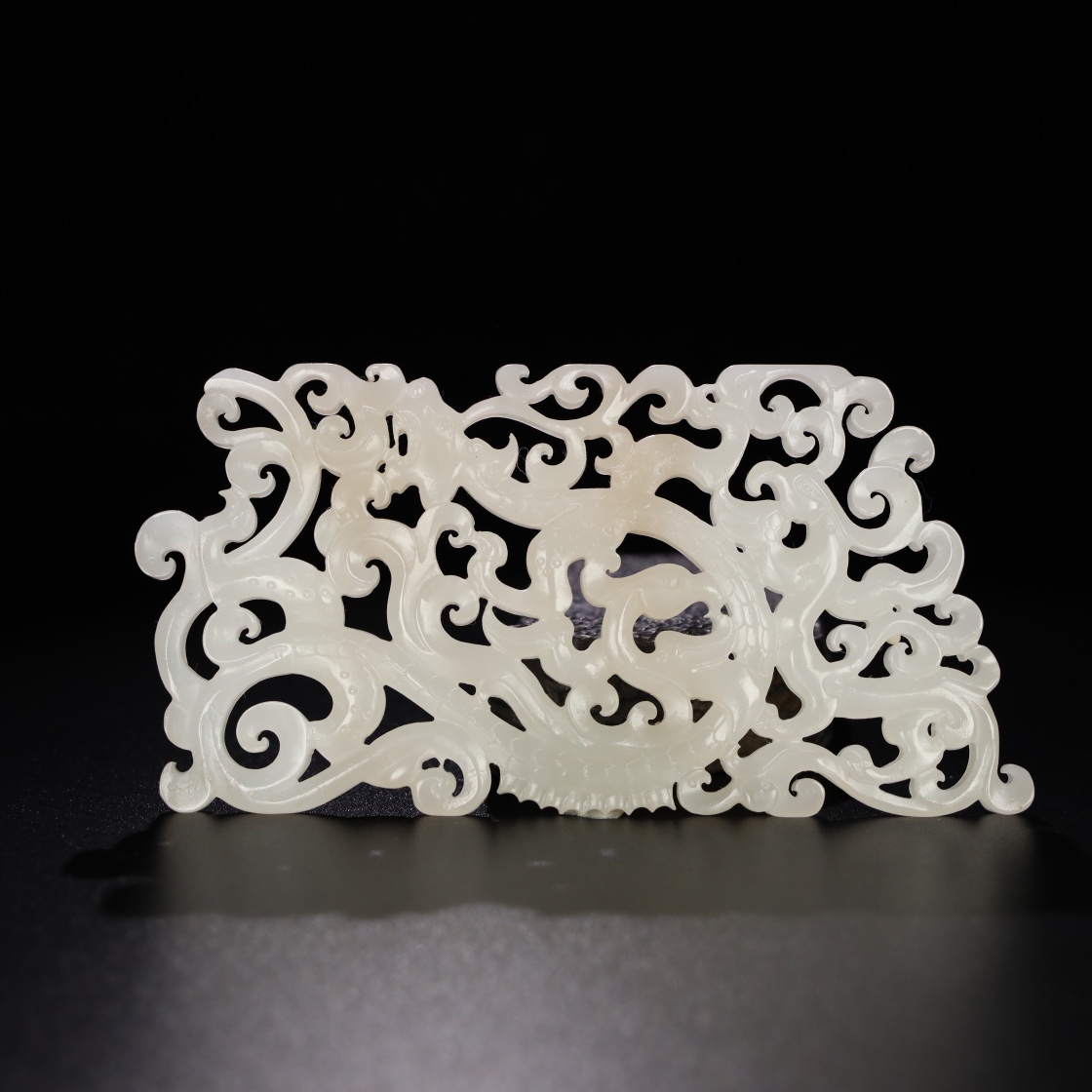Chinese Natural Jade Carved Dragon Pendant