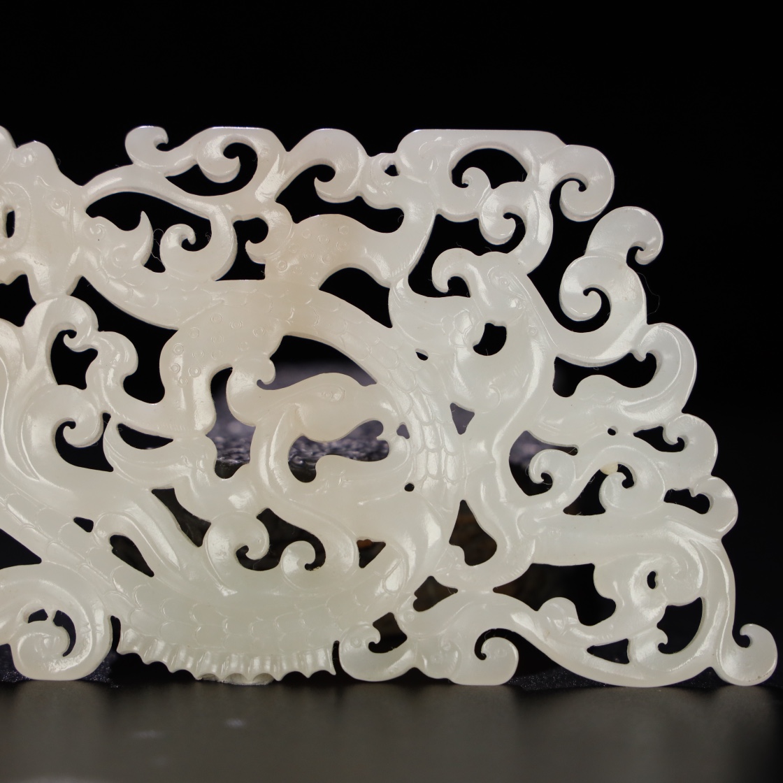 Chinese Natural Jade Carved Dragon Pendant