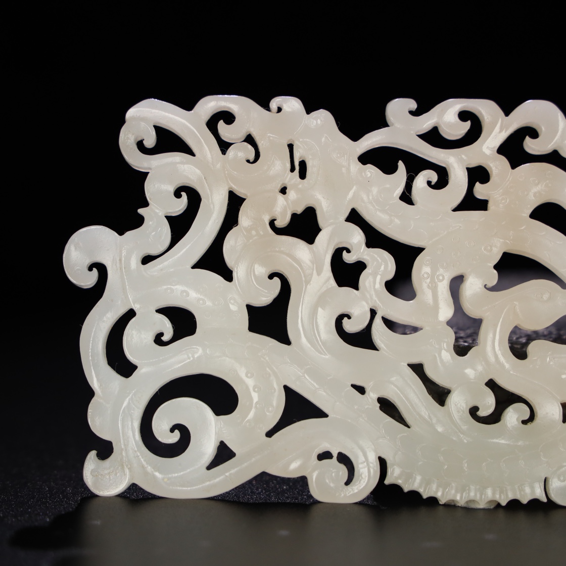Chinese Natural Jade Carved Dragon Pendant