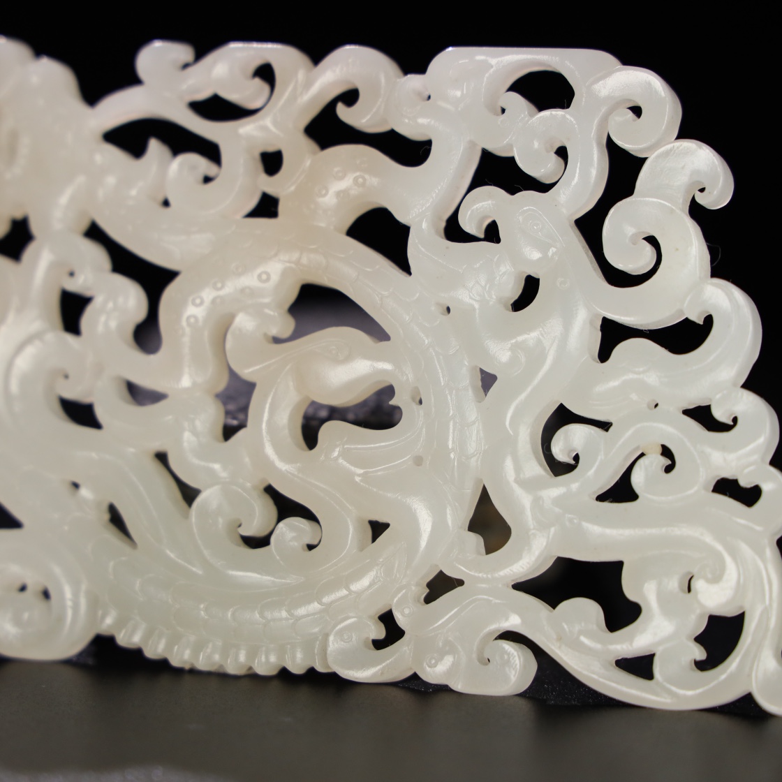 Chinese Natural Jade Carved Dragon Pendant