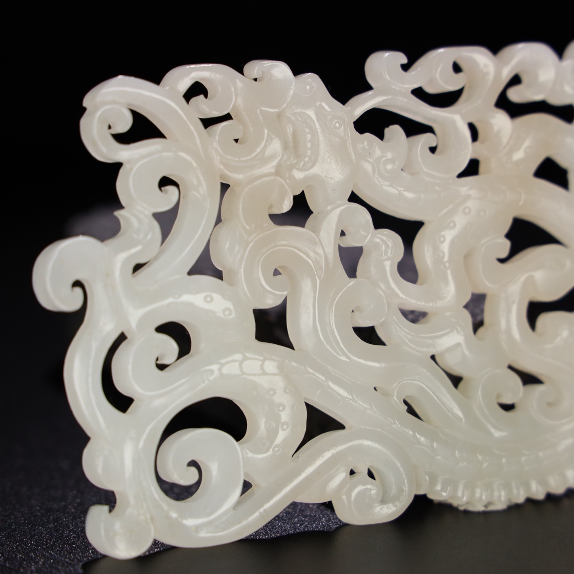 Chinese Natural Jade Carved Dragon Pendant