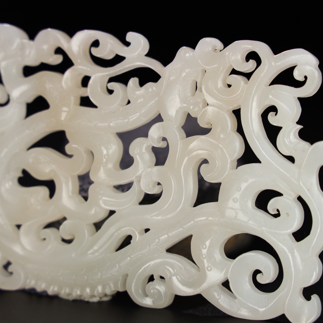 Chinese Natural Jade Carved Dragon Pendant