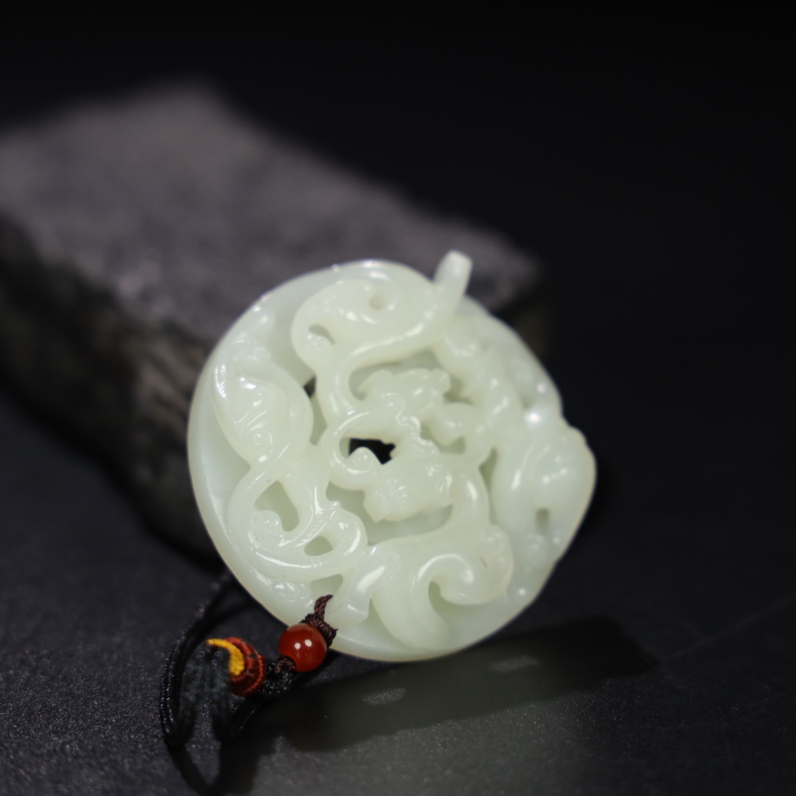 Chinese Natural Jade Carved Dragon Pendant
