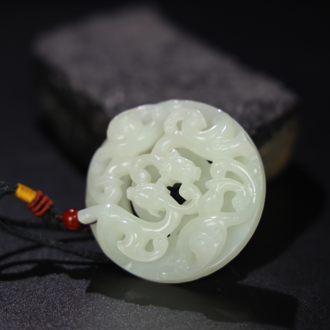 Chinese Natural Jade Carved Dragon Pendant