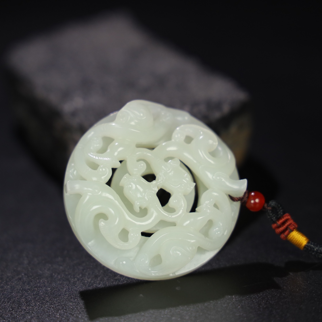 Chinese Natural Jade Carved Dragon Pendant