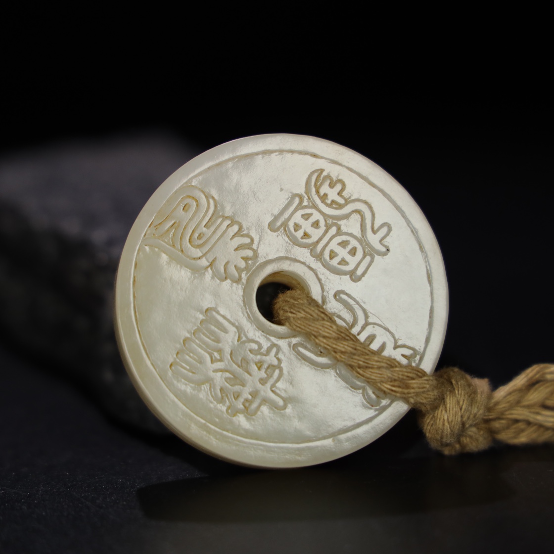 Chinese Natural Jade Carved Pendant