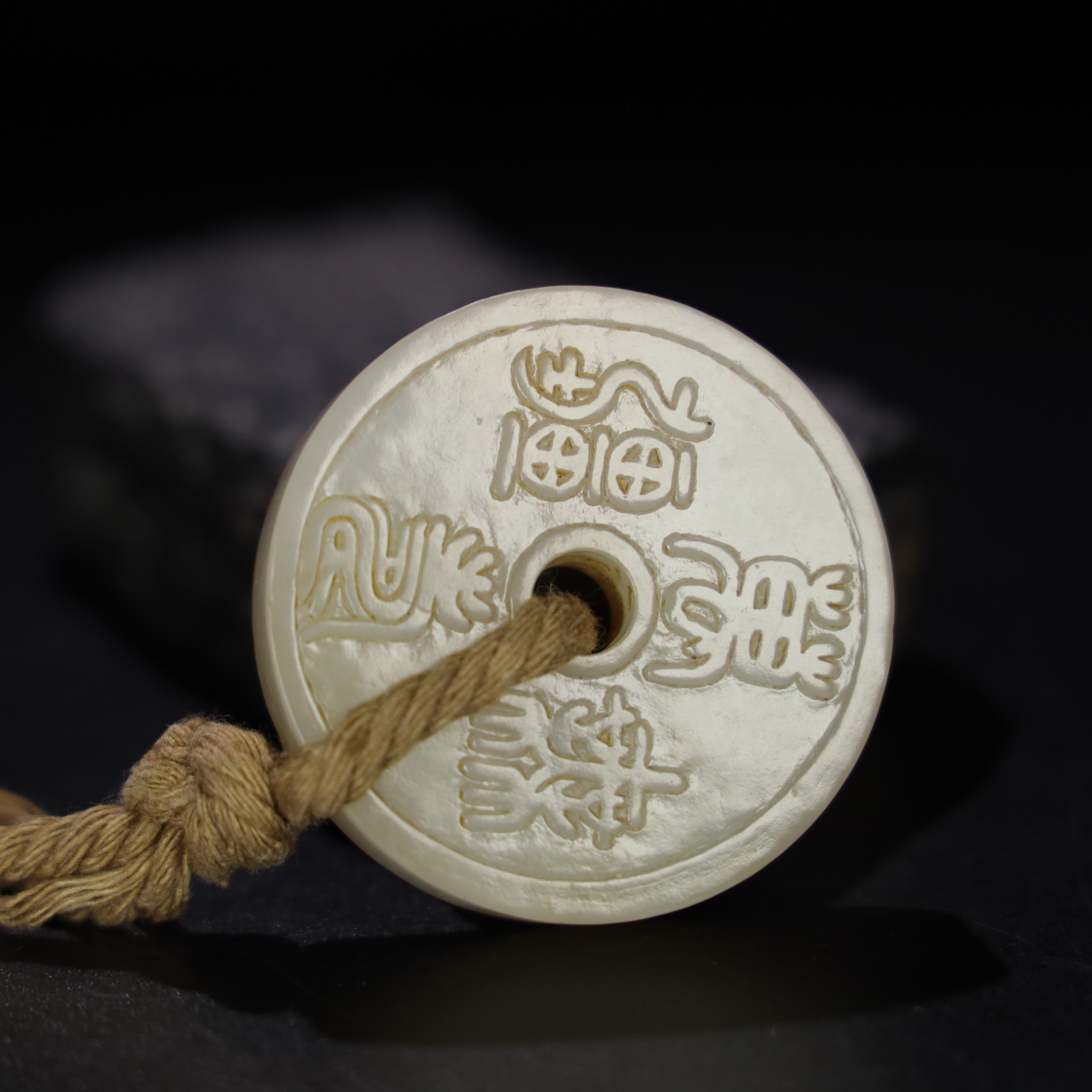 Chinese Natural Jade Carved Pendant