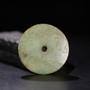 Chinese Natural Jade Carved Pendant