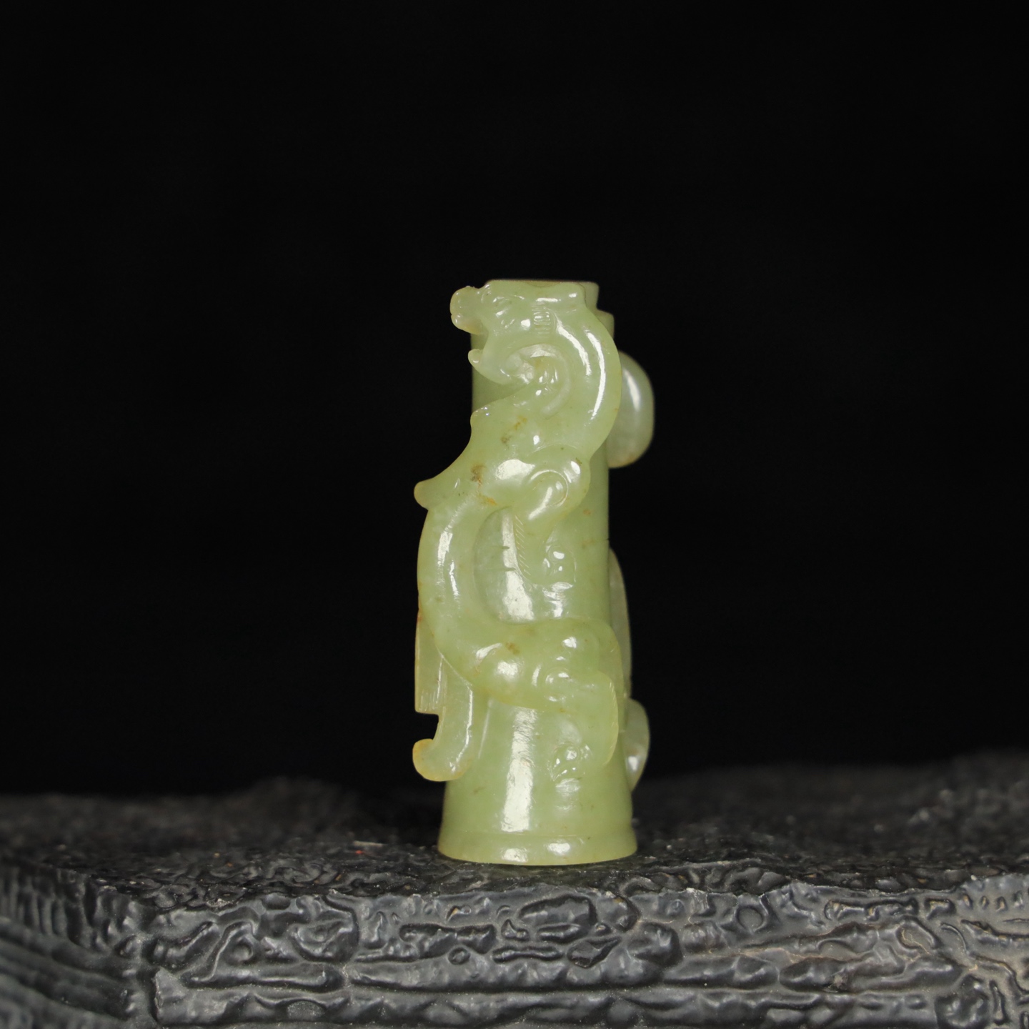Chinese Natural Jade Carved Ornament