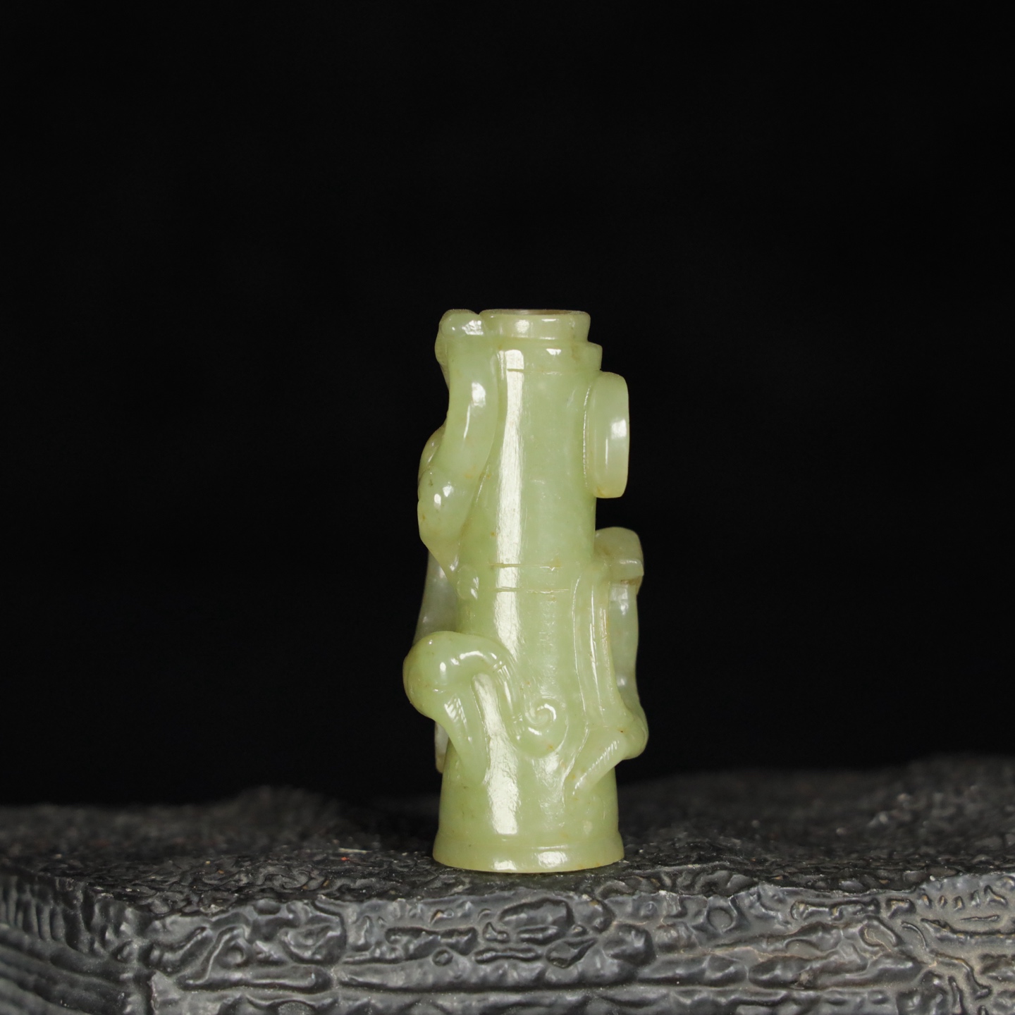 Chinese Natural Jade Carved Ornament