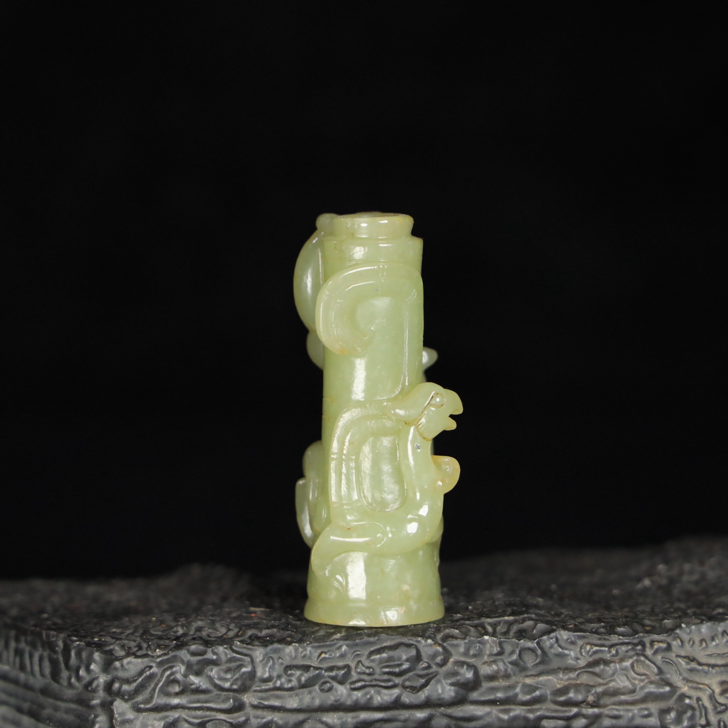 Chinese Natural Jade Carved Ornament