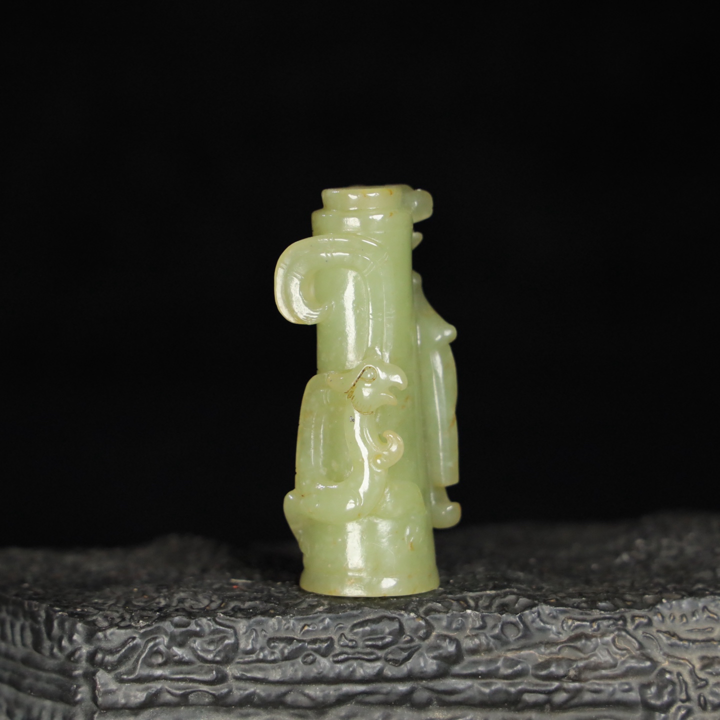 Chinese Natural Jade Carved Ornament
