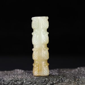 Chinese Natural Jade Carved Ornament