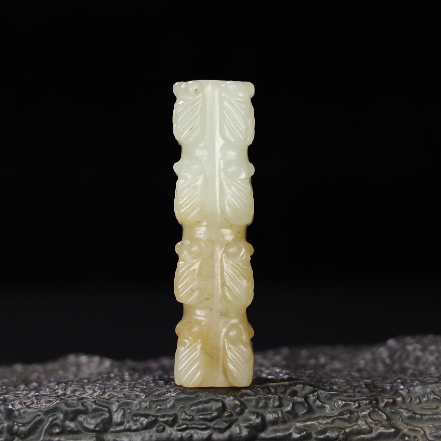 Chinese Natural Jade Carved Ornament