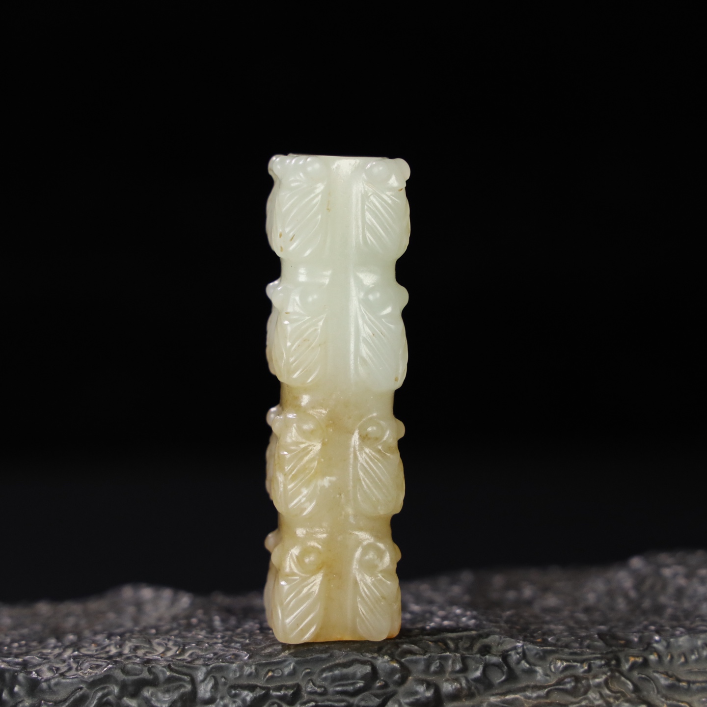 Chinese Natural Jade Carved Ornament