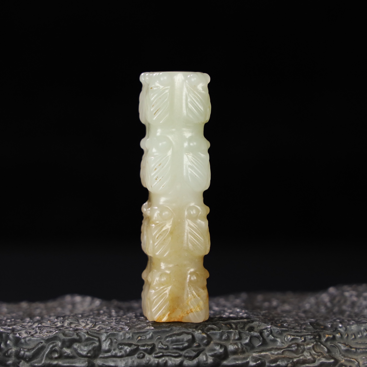 Chinese Natural Jade Carved Ornament