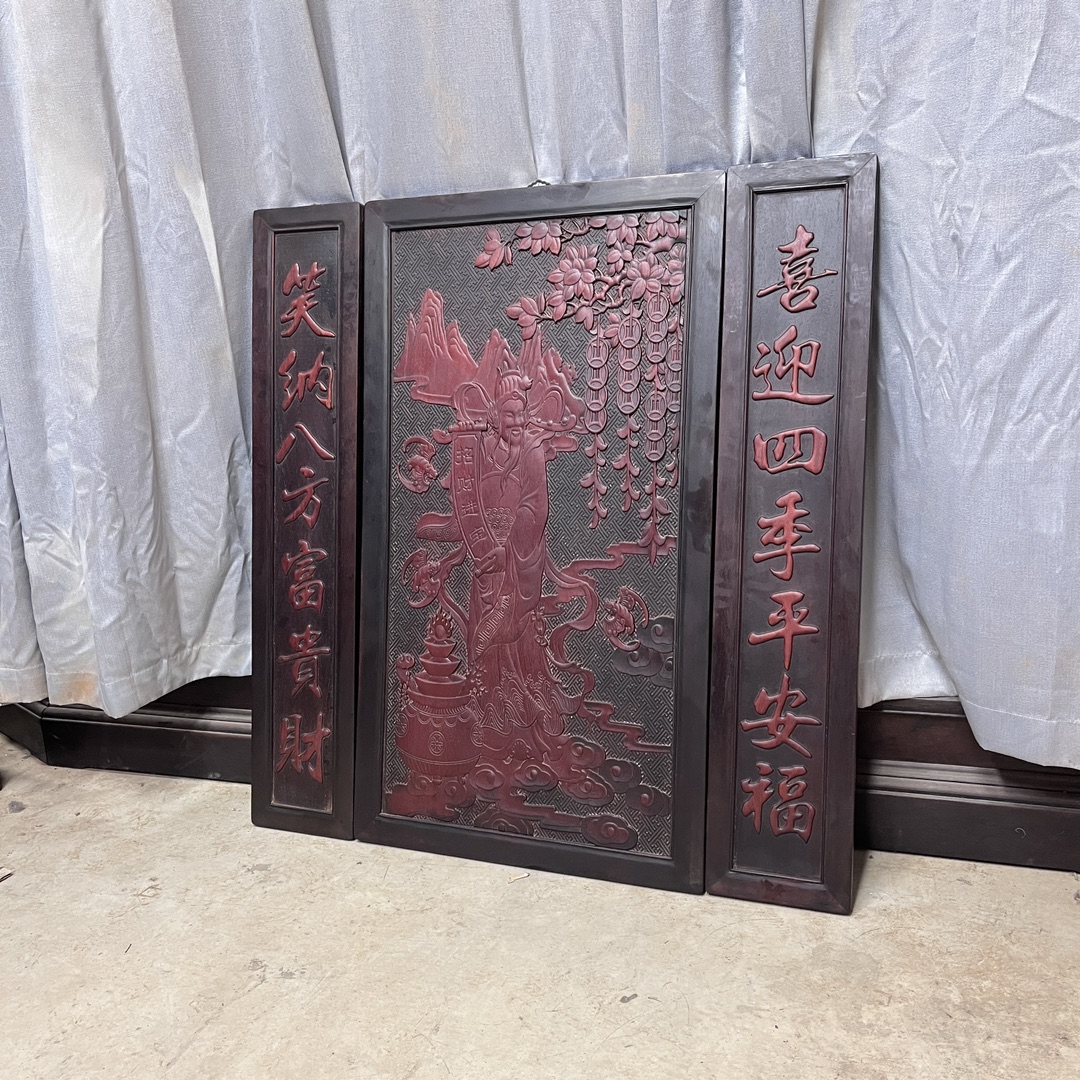 Qing Dynasty Rosewood Three-piece set fully carved and embossed single-board nave