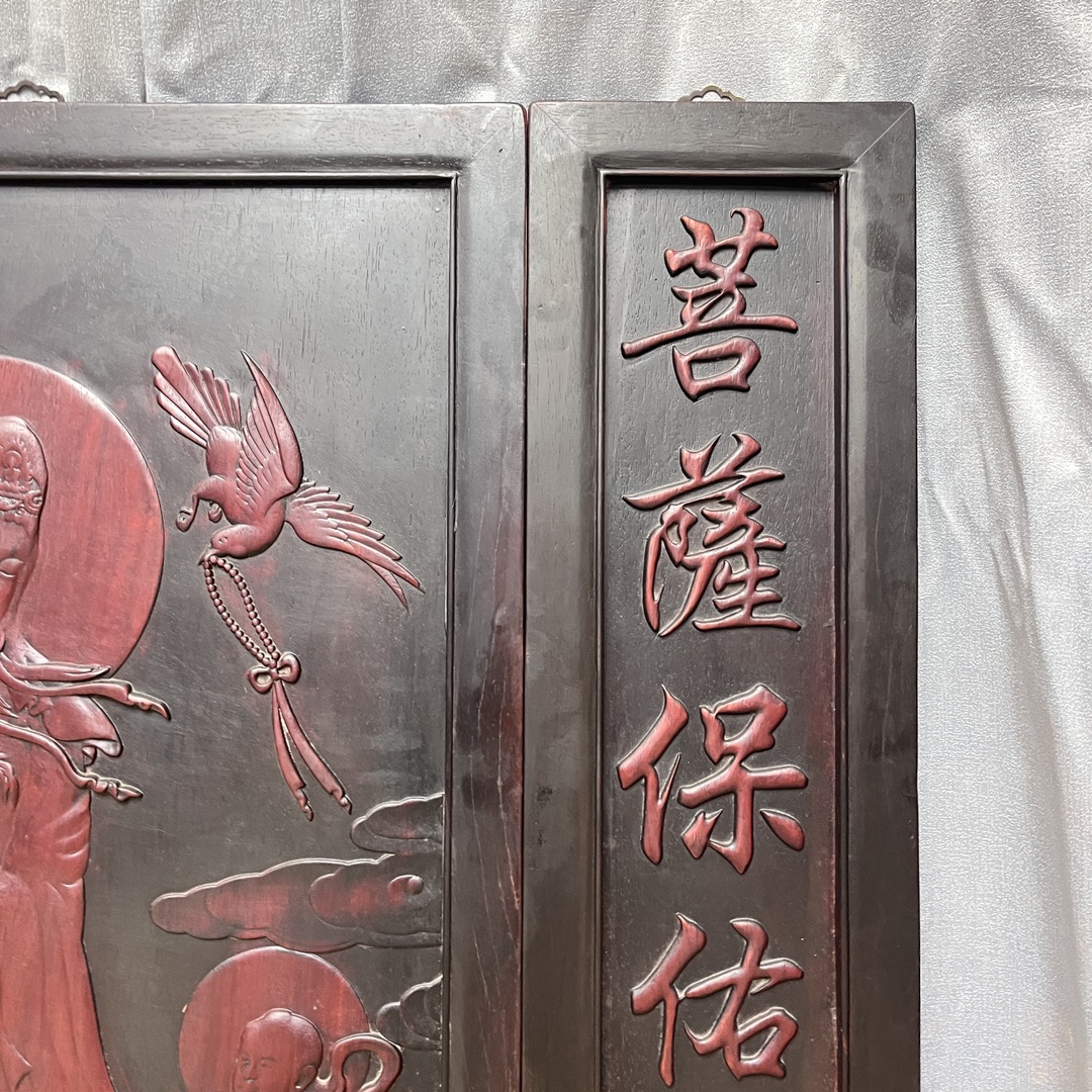 Qing Dynasty Rosewood Three-piece set fully carved relief single-panel nave Bodhisattva