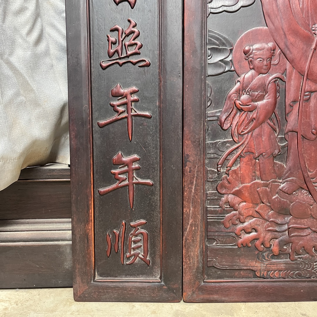Qing Dynasty Rosewood Three-piece set fully carved relief single-panel nave Bodhisattva