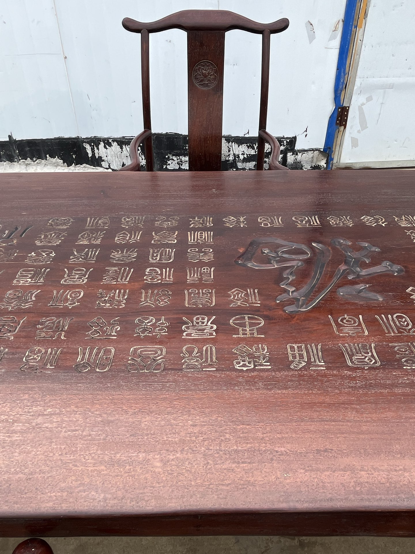 Qing Dynasty Rosewood high-quality smooth polished Nine-piece chair and Tables set